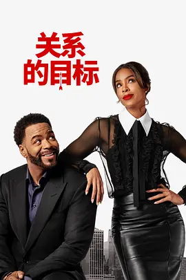 丝袜老师让我了一夜网站